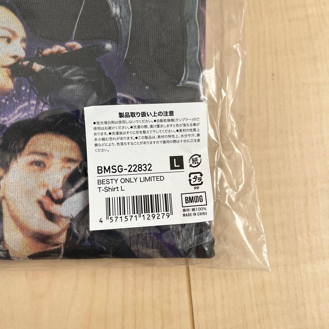 新品未使用 BE:FIRST ビーファースト BESTY限定メンプロTシャツ