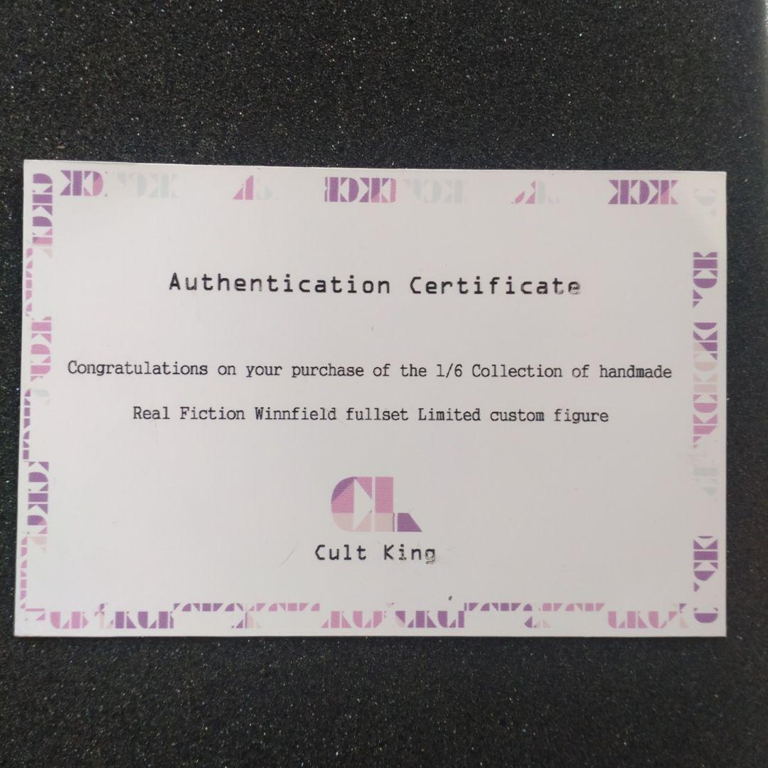 １／６ iminime パルプ・フィクション　ジュールス・ウィンフィールド