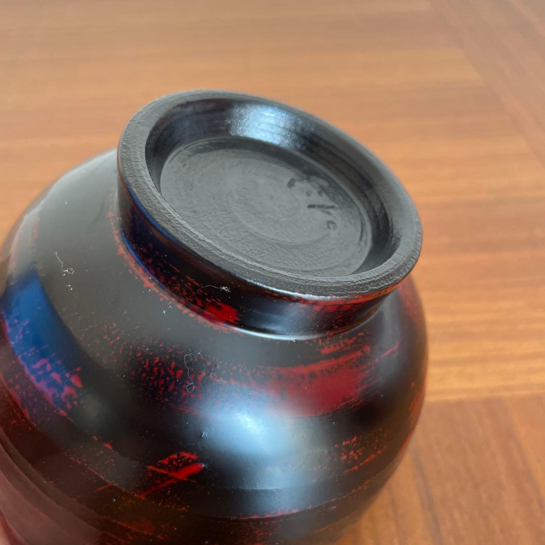 長井均　漆器　椀　2客