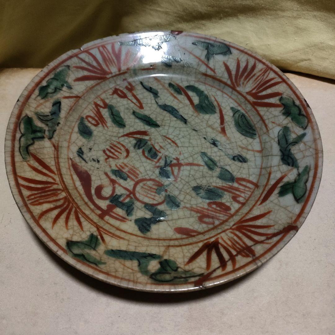 呉須赤絵　時代物　皿　骨董アンティーク