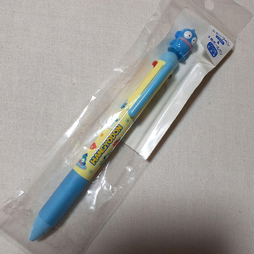 ハンギョドン なかよしフレンズシリーズ 限定！ シャープペンシル＆3色ボールペン