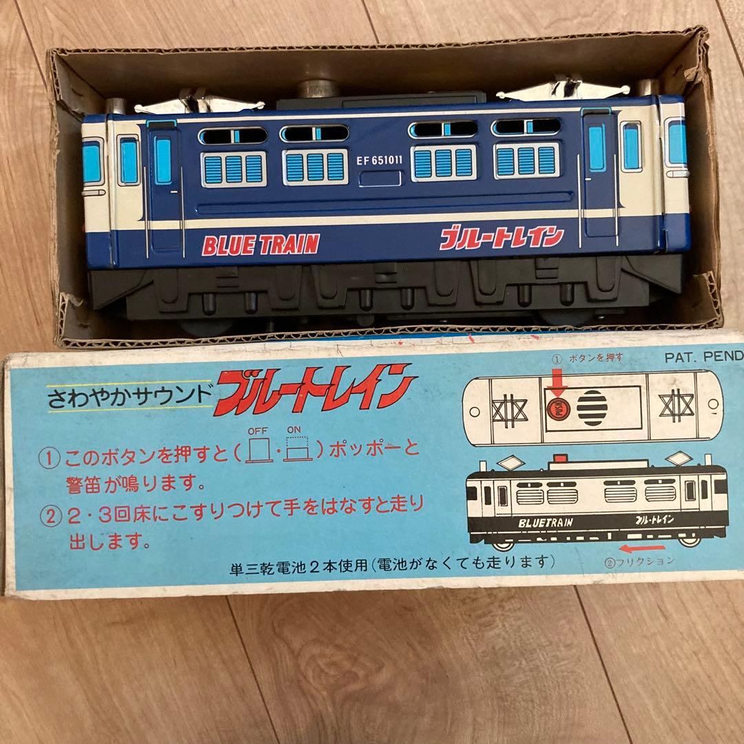 ☆当時物☆ 上野製作所のビンテージ！EF-65 ブルートレイン サンデー・トイ