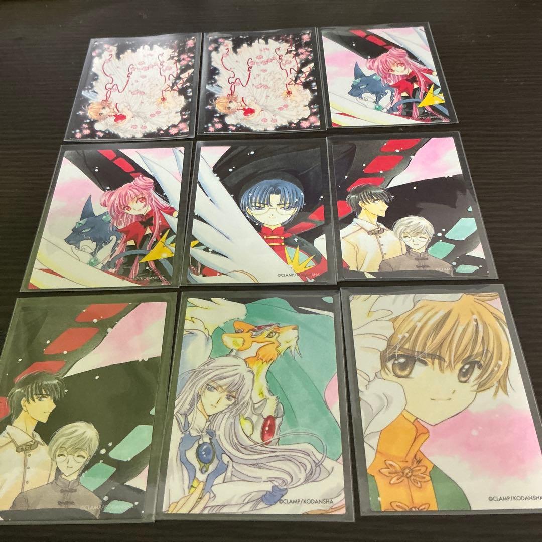 【バラ対応も可能】カードキャプターさくら　さくらカード編108枚セット　オマケ有