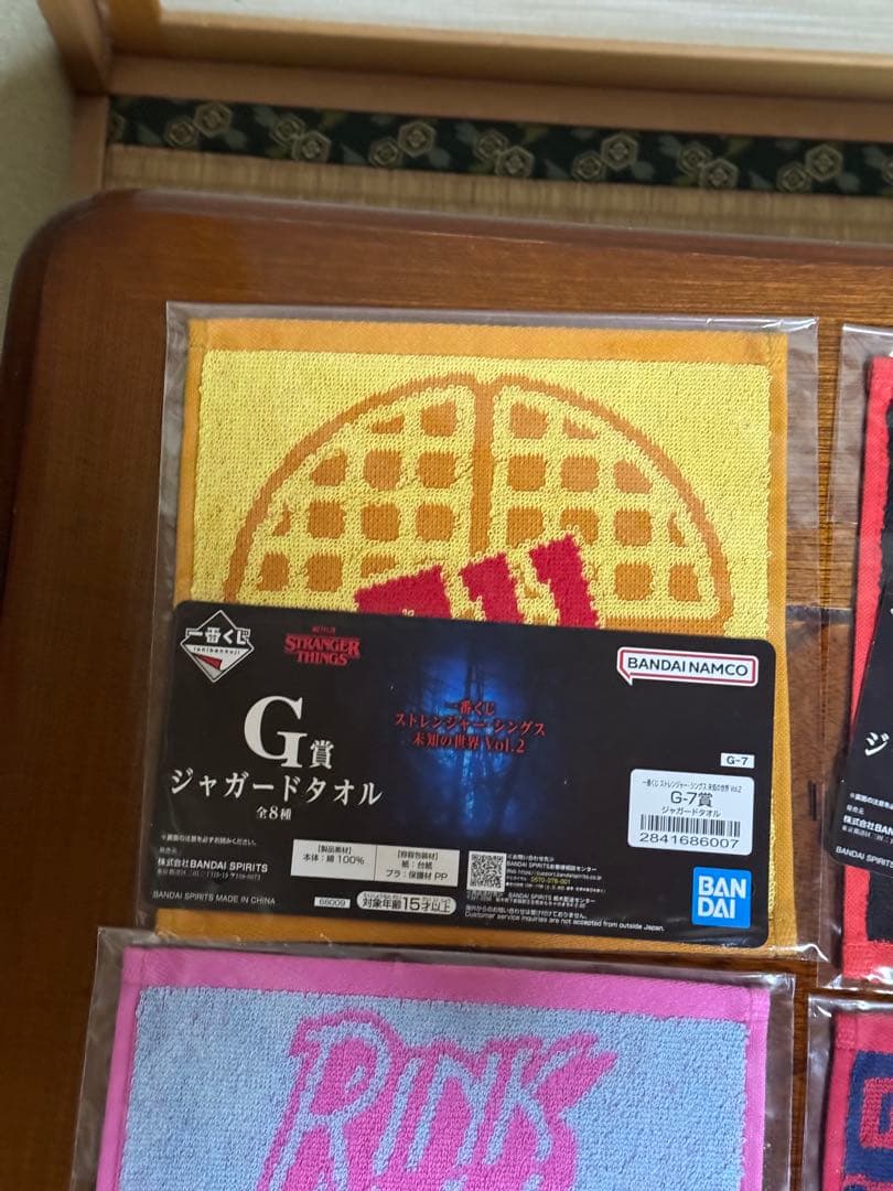 STRANGER THINGS デモゴルゴンフィギュアスペシャルカラーver