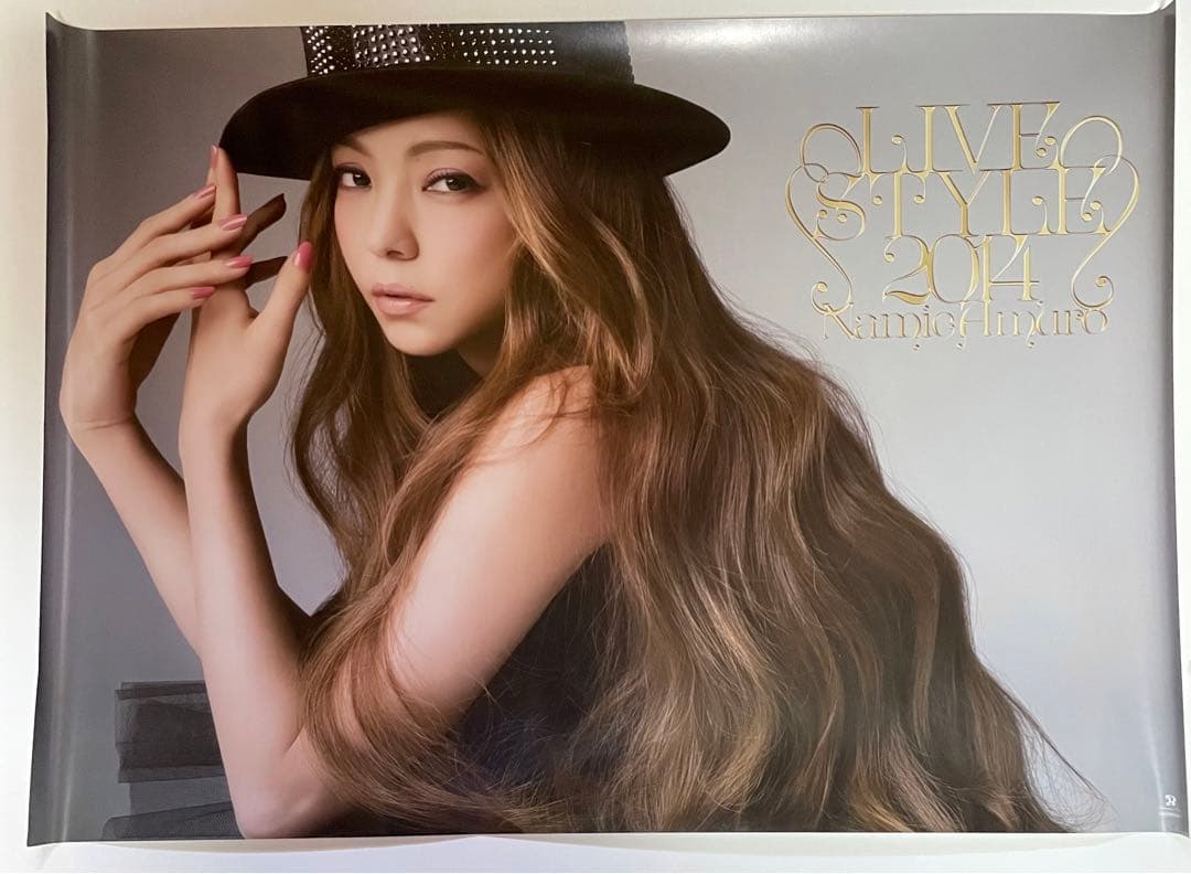 安室奈美恵☆B2ポスター11枚セット☆