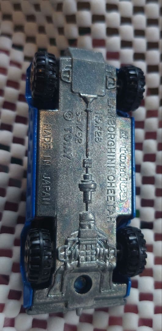 当時物　トミカ　アースコマンダー　コマンドビーグル　6台セット