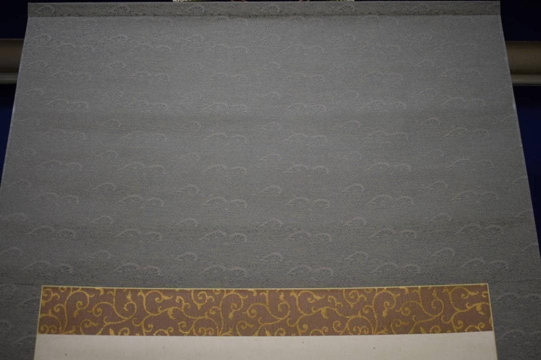 真作/藤井松林/内海風景遠望図/山水帆船図/桐極箱付/布袋屋掛軸HI-393