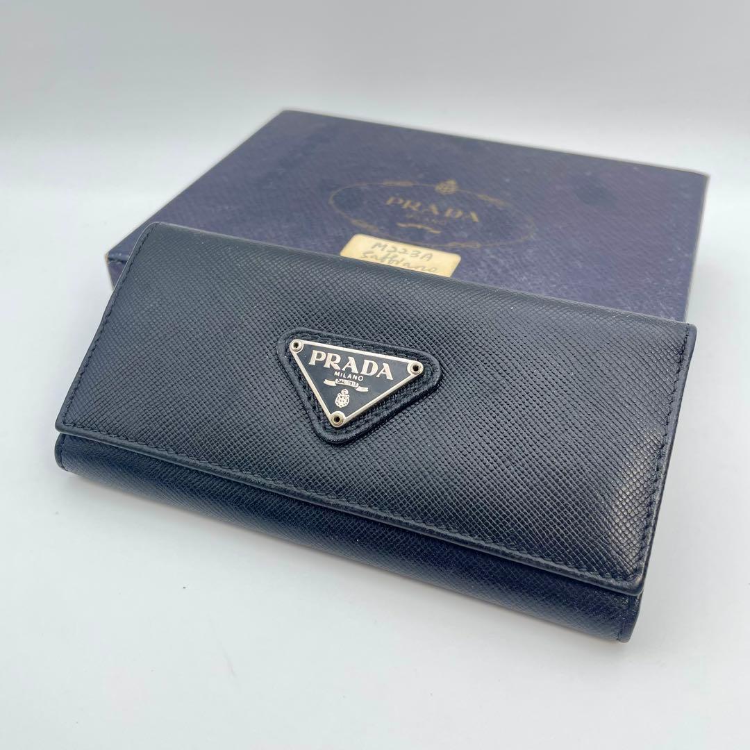 PRADA プラダ　キーケース　レザー　ブラック　管理番号【b107】