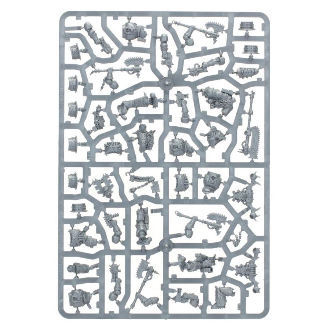 ワールド イーター ： コーン ・ バーザーカー