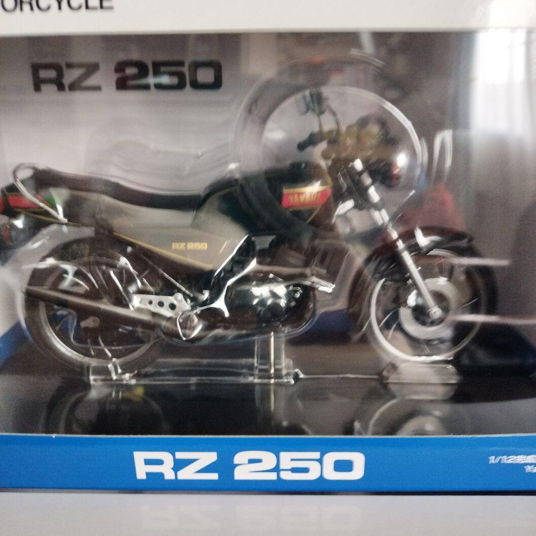 CB400FOUR☆ RZ 250☆ CBX400F