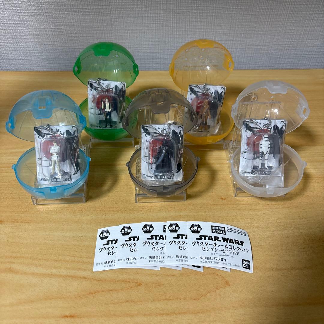スターウォーズ セレブレーション 会場限定 ブリスターチャーム 全種コンプリート