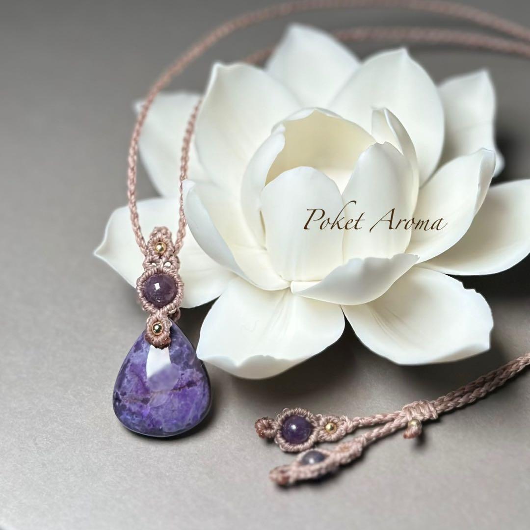 『慈詩』スギライトとバイカラールビーのマクラメペンダントネックレス