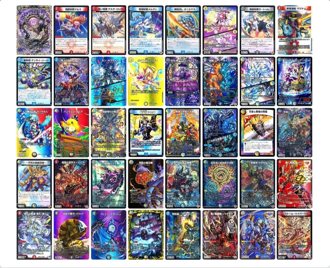 超メルカリ市限定値下げ ハイランダーボルコン 1部高レート 構築済みデッキ