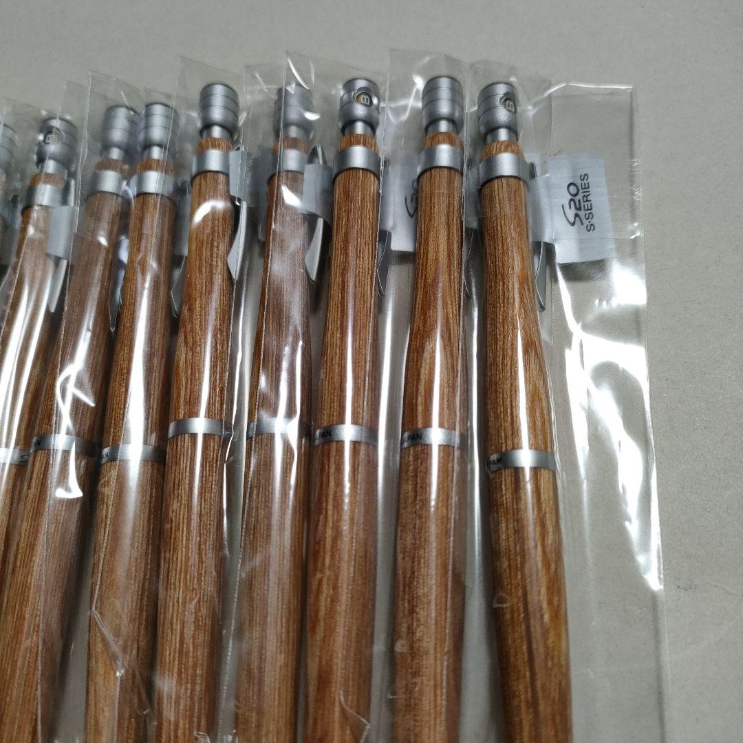 PILOT S20 シャーペン0.3 ブラウン 10本セット 新品未使用