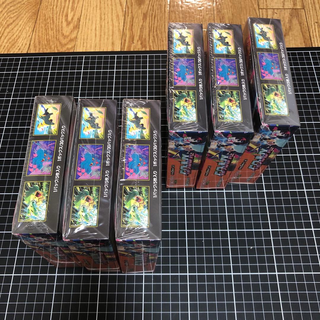 ポケカ　インフェルノx シュリンク付き6box