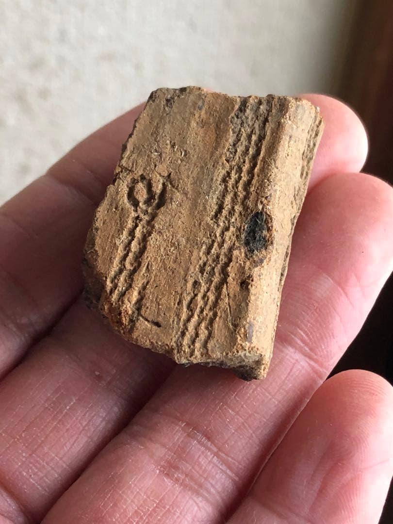 縄文時代の板状土偶のかけら