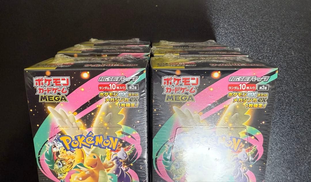 ポケモンカードゲーム MEGAドリームex 6BOX シュリンク付き