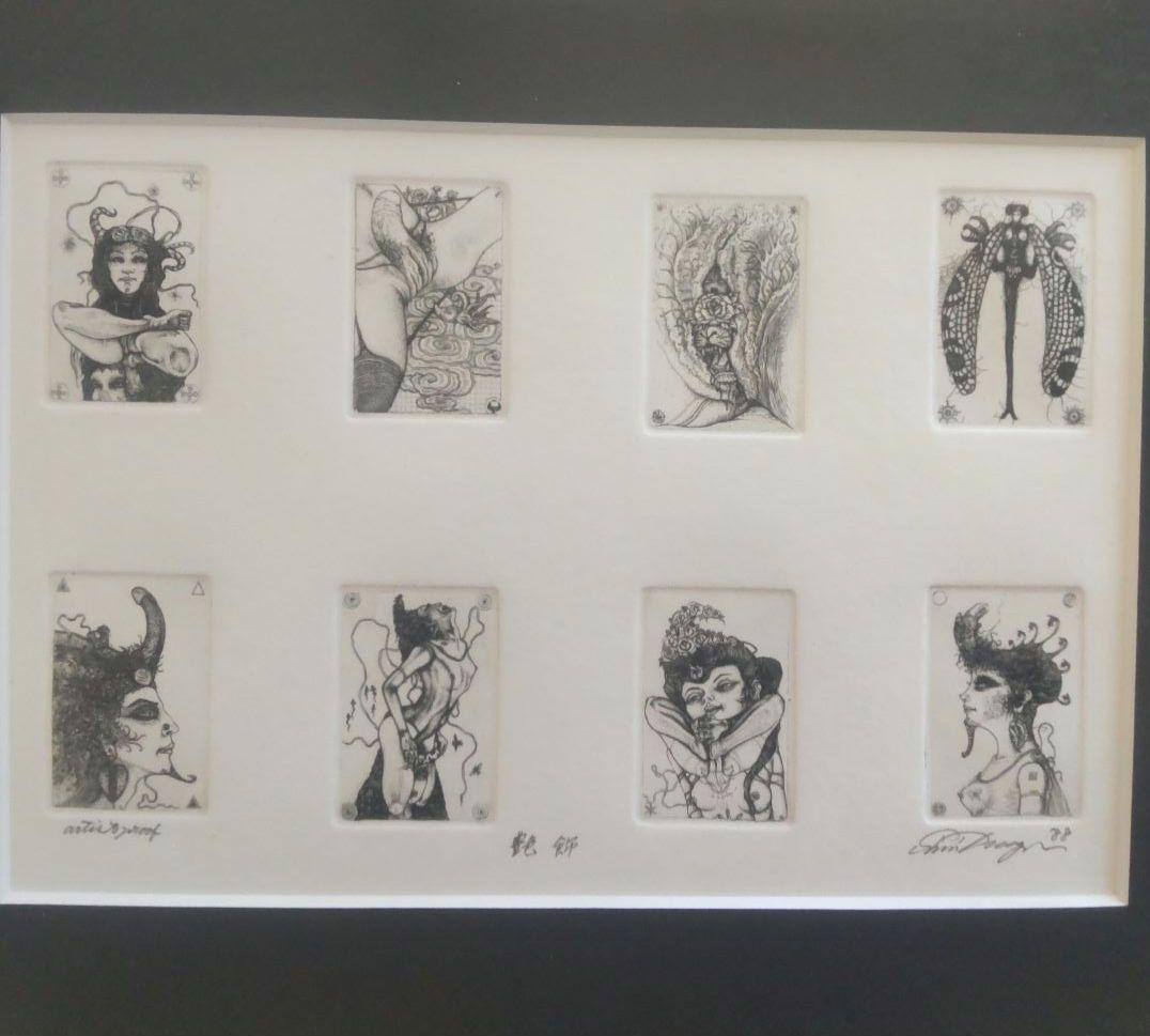多賀新　銅版画　エッチング　江戸川乱歩　エロス　フェティッシュ　アート