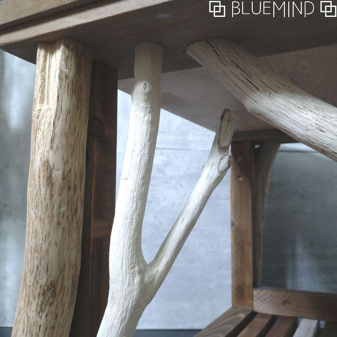 No.1081 【リメイク】ナチュラルな雰囲気の流木テーブル 流木インテリア