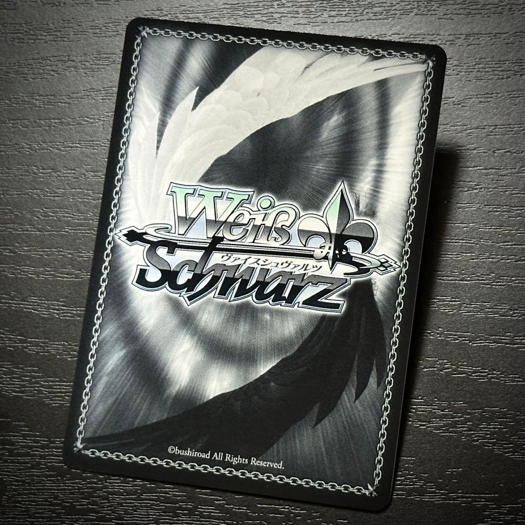 WS ヨークタウンⅡ SP サイン