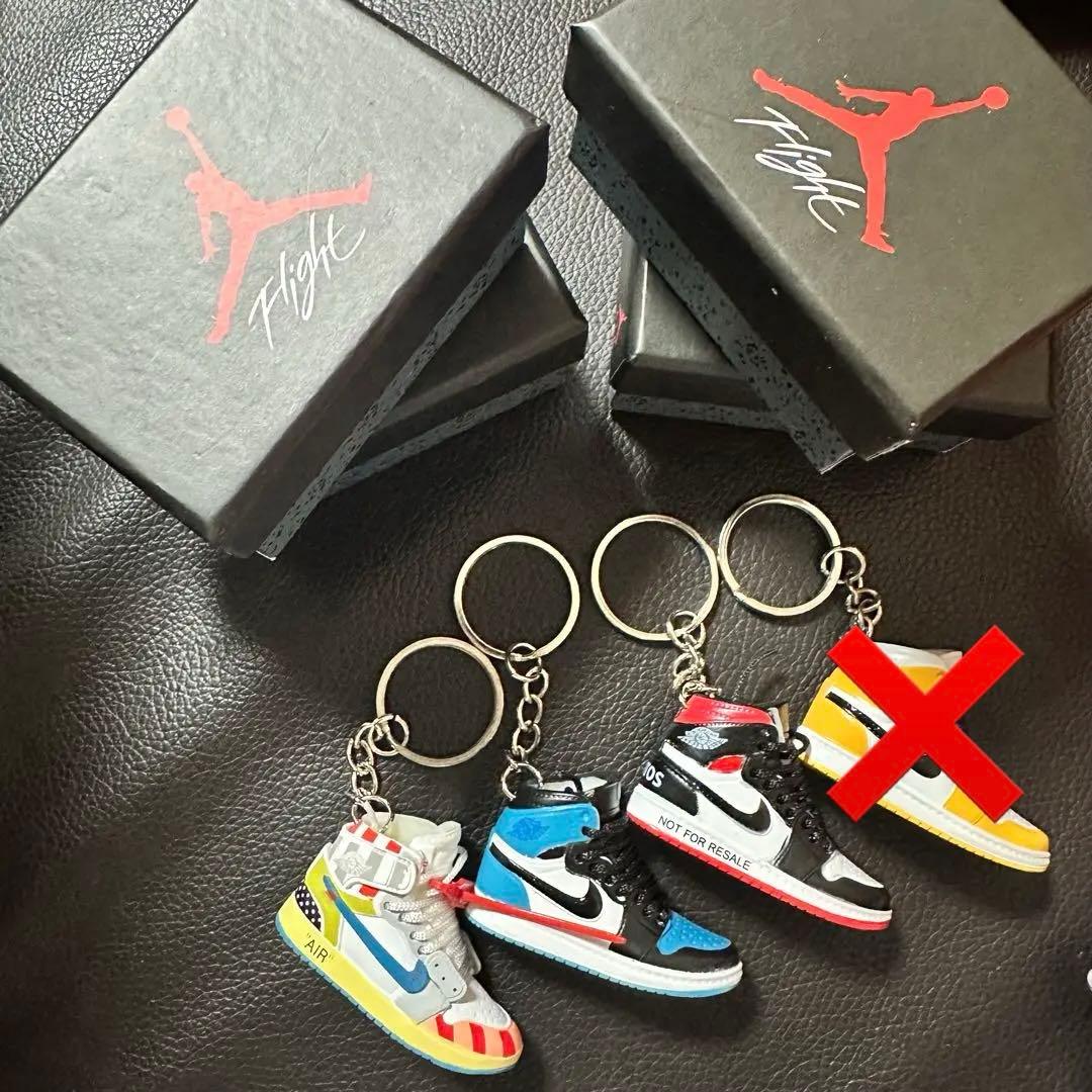 アプテン　スニーカー　キーホルダー