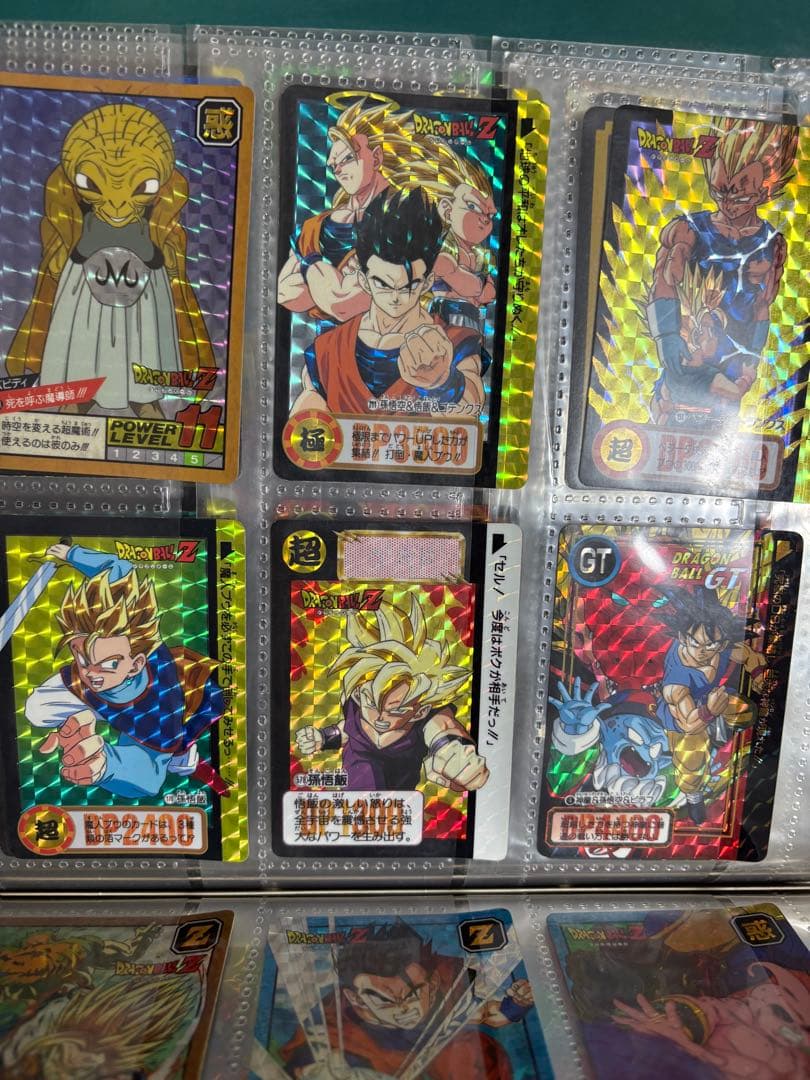 ドラゴンボールZ トレーディングカード　システムファイル