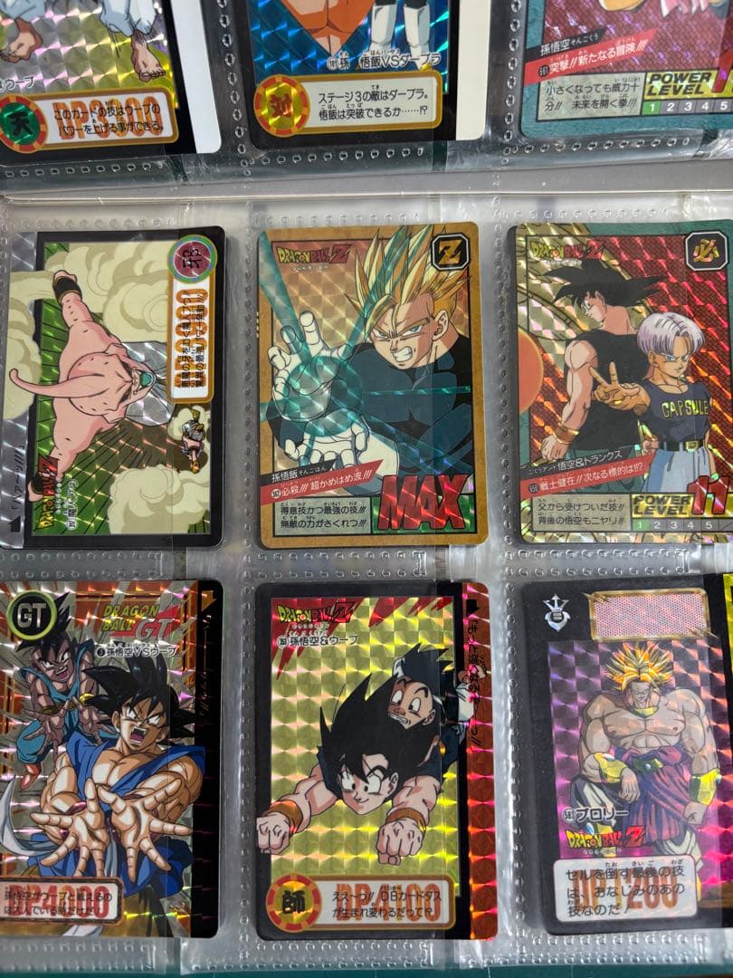 ドラゴンボールZ トレーディングカード　システムファイル