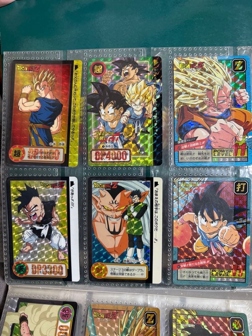ドラゴンボールZ トレーディングカード　システムファイル