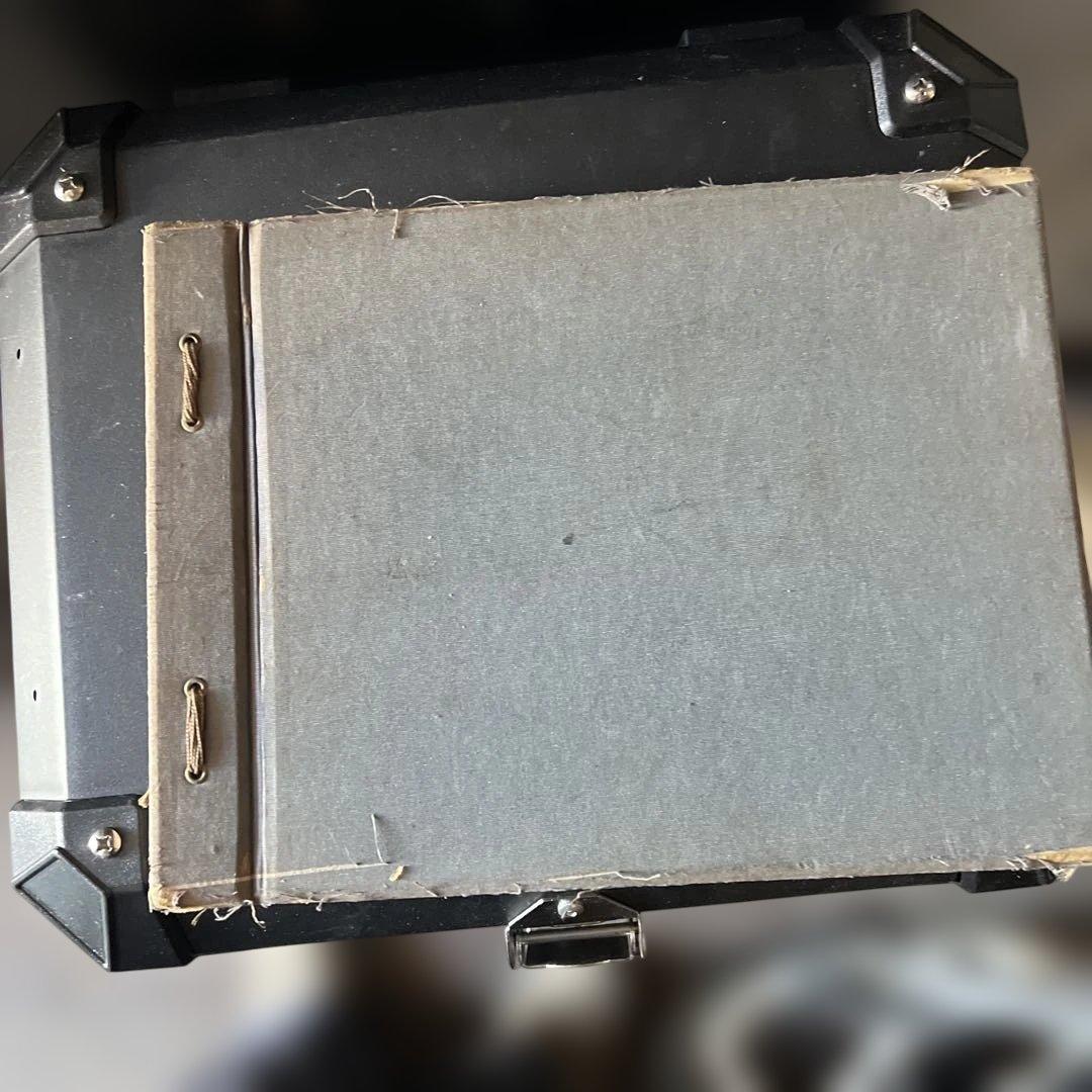 軍船 多摩アルバム