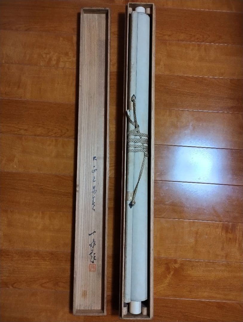 大型掛軸　鷲図