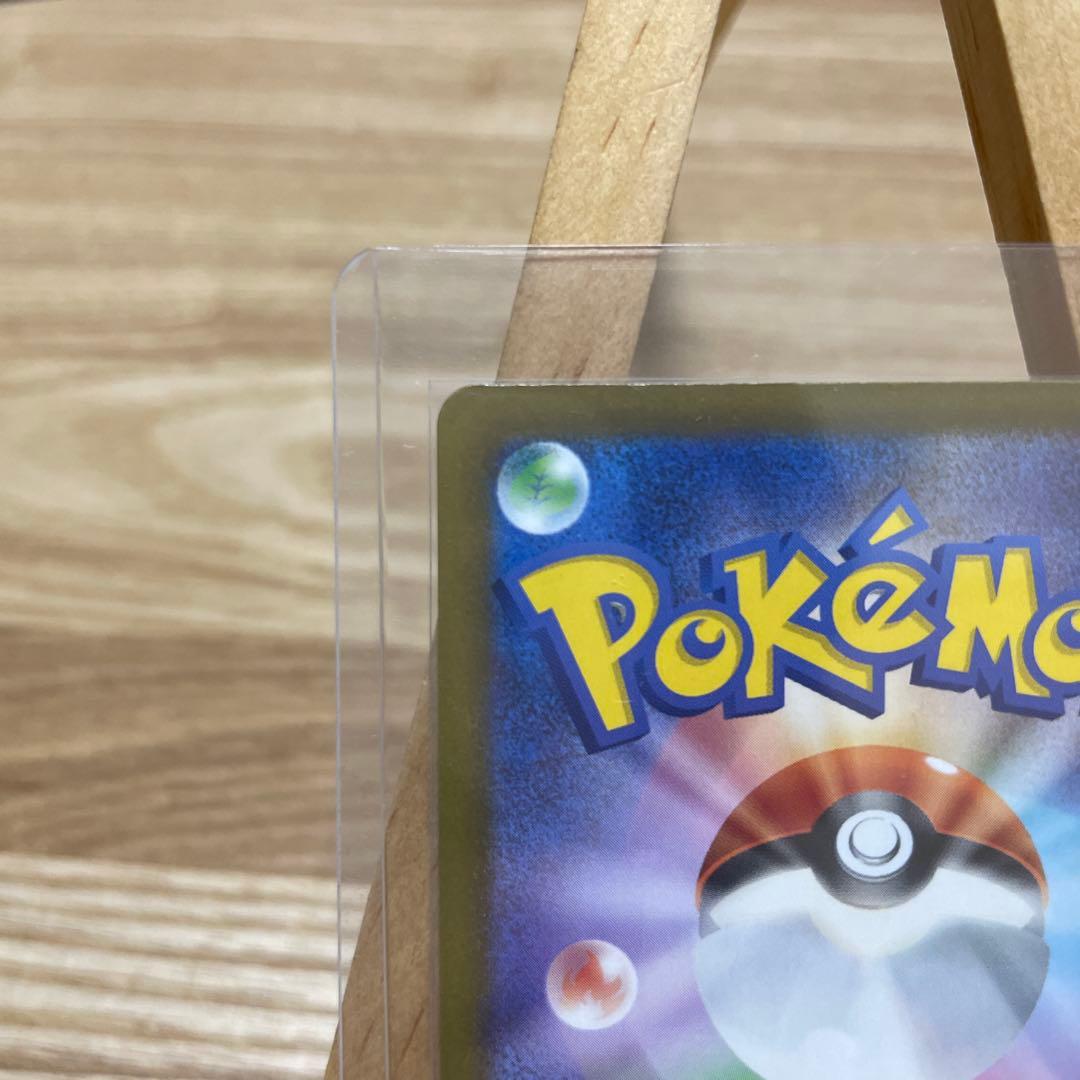 カナリィ　SAR＆SR ２枚セット 【メガドリームEX】