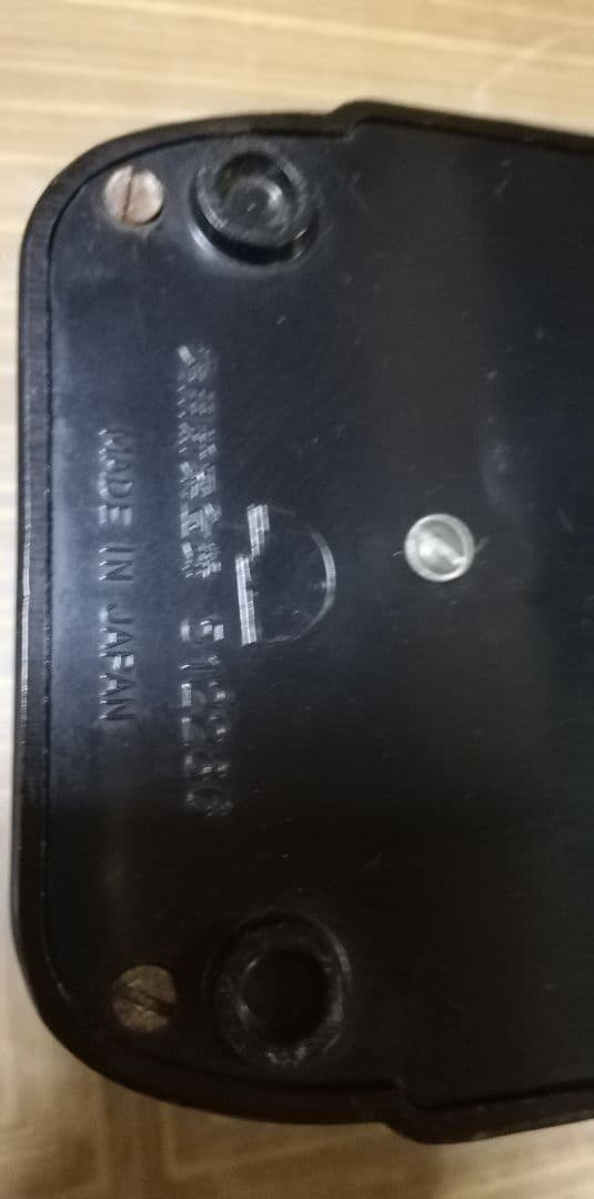 アンティーク 昭和レトロ 電話受話器置き台