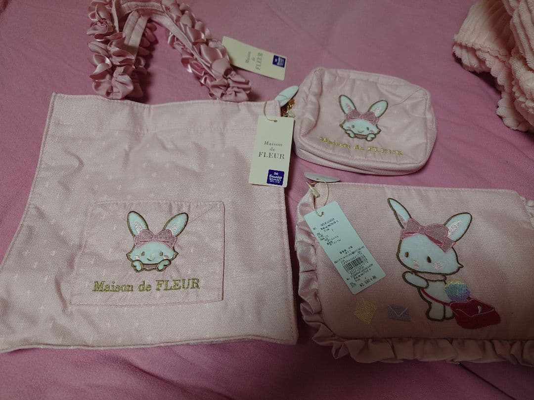 メゾンドフルールウィッシュミーメル未使用まとめ売り