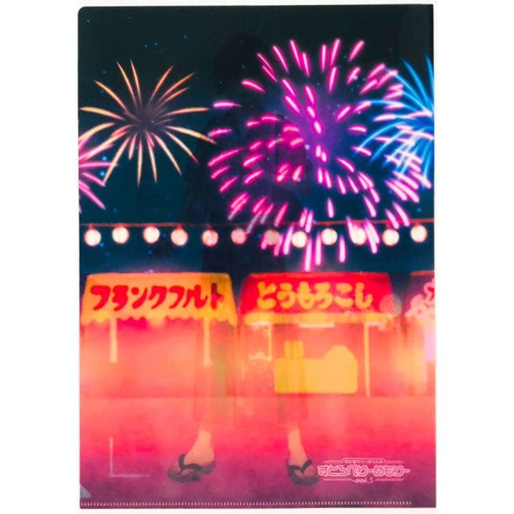 新品★すとぷり【さとみ】すとめも5★すとめも6★クリアファイルくじ★2点セット