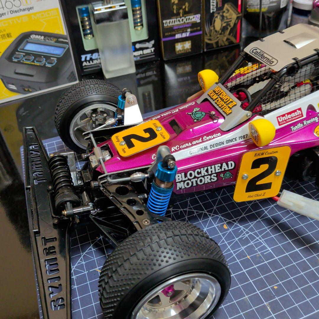 タミヤ　ホットショットII　ブロックヘッドモータース　カスタム　ブラシレスセット