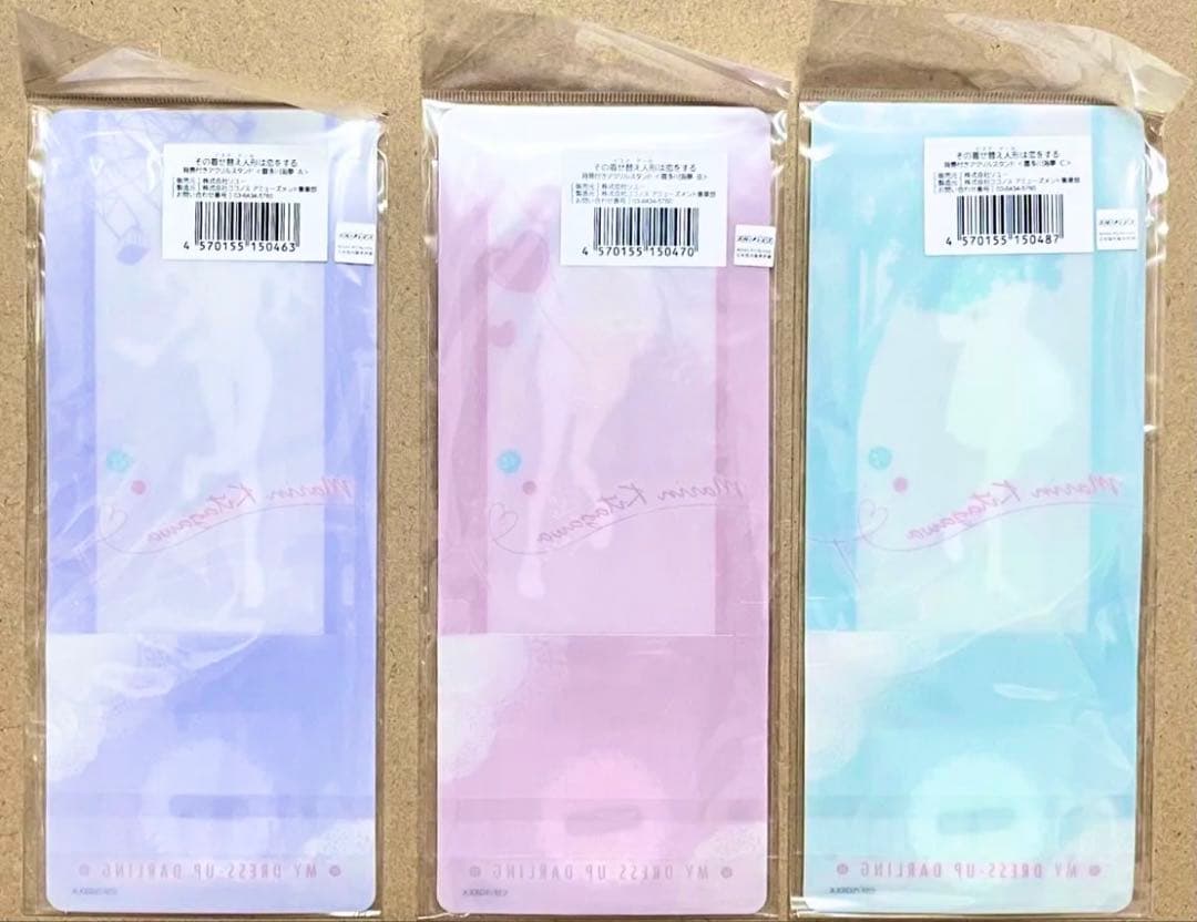 その着せ替え人形は恋をする ファントエス 背景付きアクリルスタンド 喜多川海夢