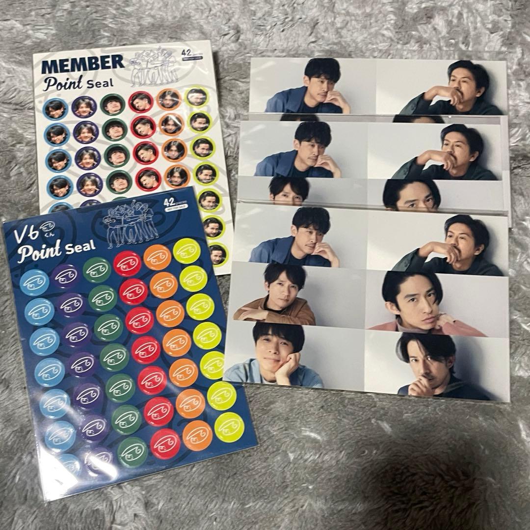 V6 グッズ　まとめ売り