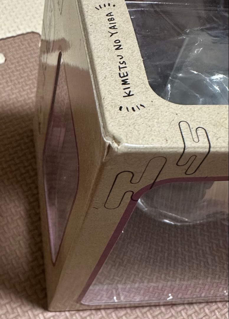 鬼滅の刃　るかっぷ　未開封　セット