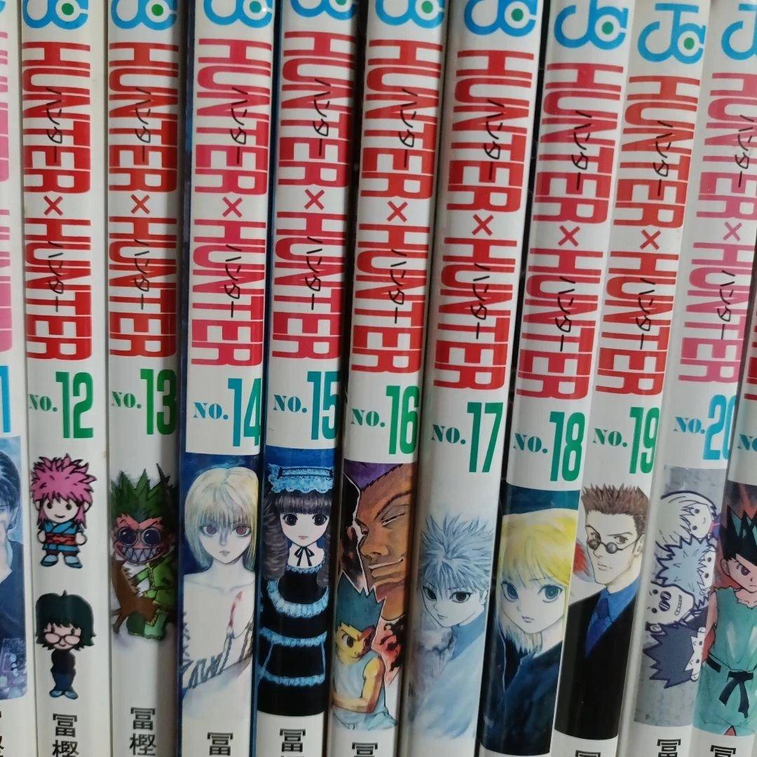 HUNTER×HUNTER 全巻セット 1〜38巻