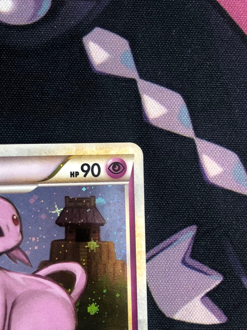 ポケモンカード　エーフィ　レジェンド　キラ