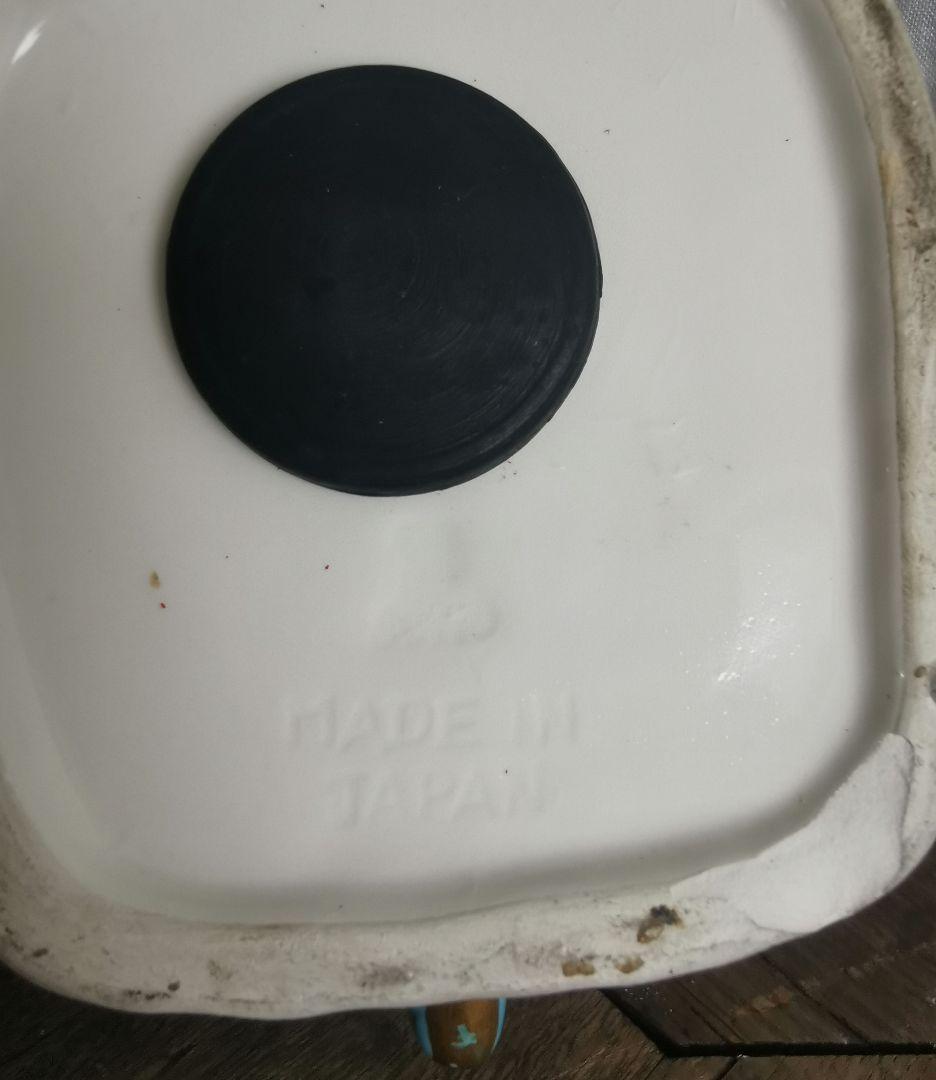 希少レア☆ハンギョドン　貯金箱　陶器