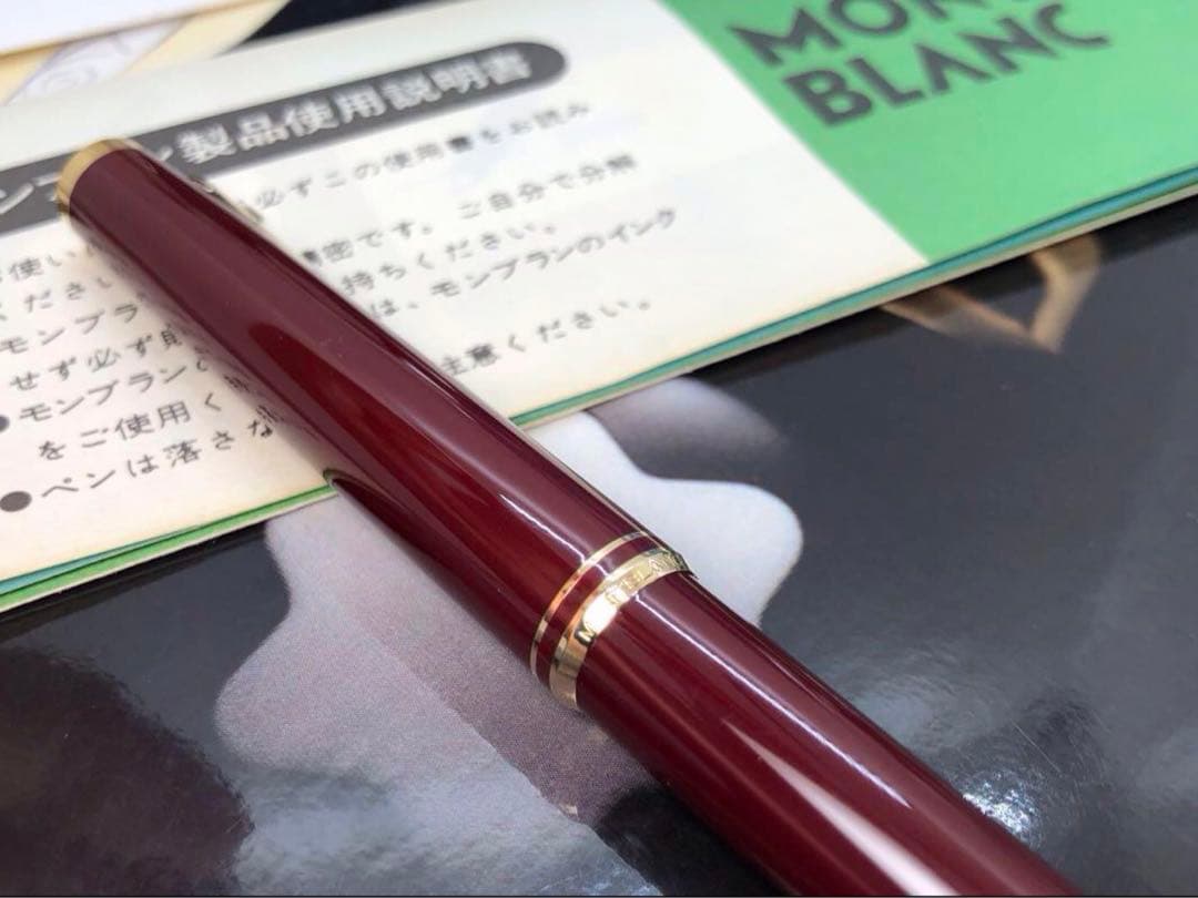 モンブラン　★美品！歴史有る名品１本は欲しいハンマートリガーNo281現行インク