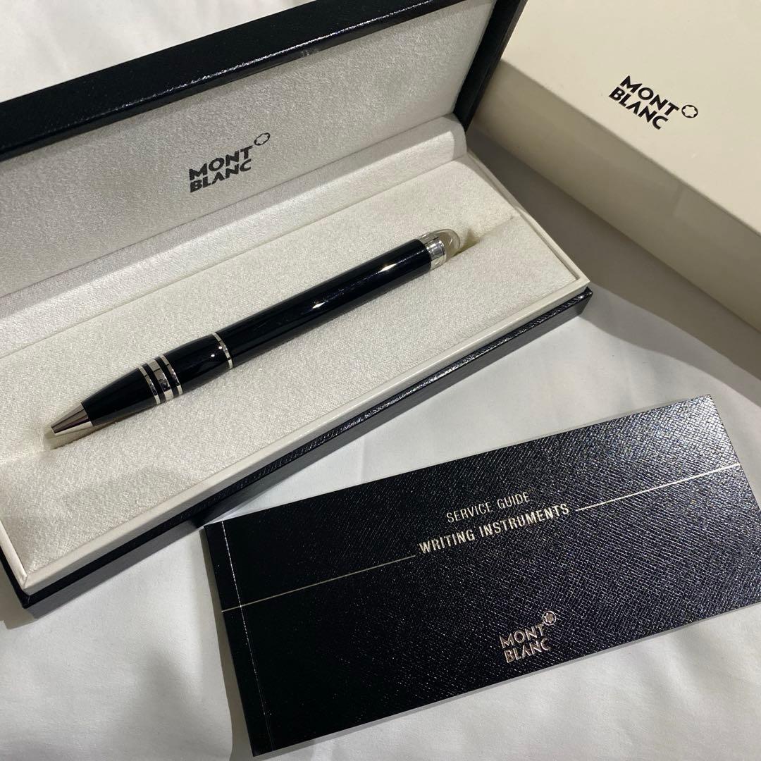 【値下げ】【MONT BLANC】ボールペン、箱付き