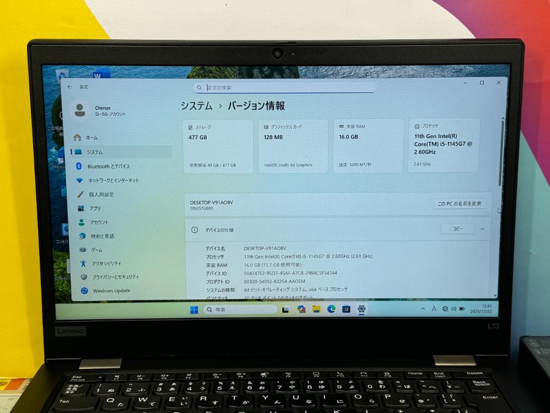 レノボ タッチパネル 16GB 512GB L13 13.3型 ノートPC