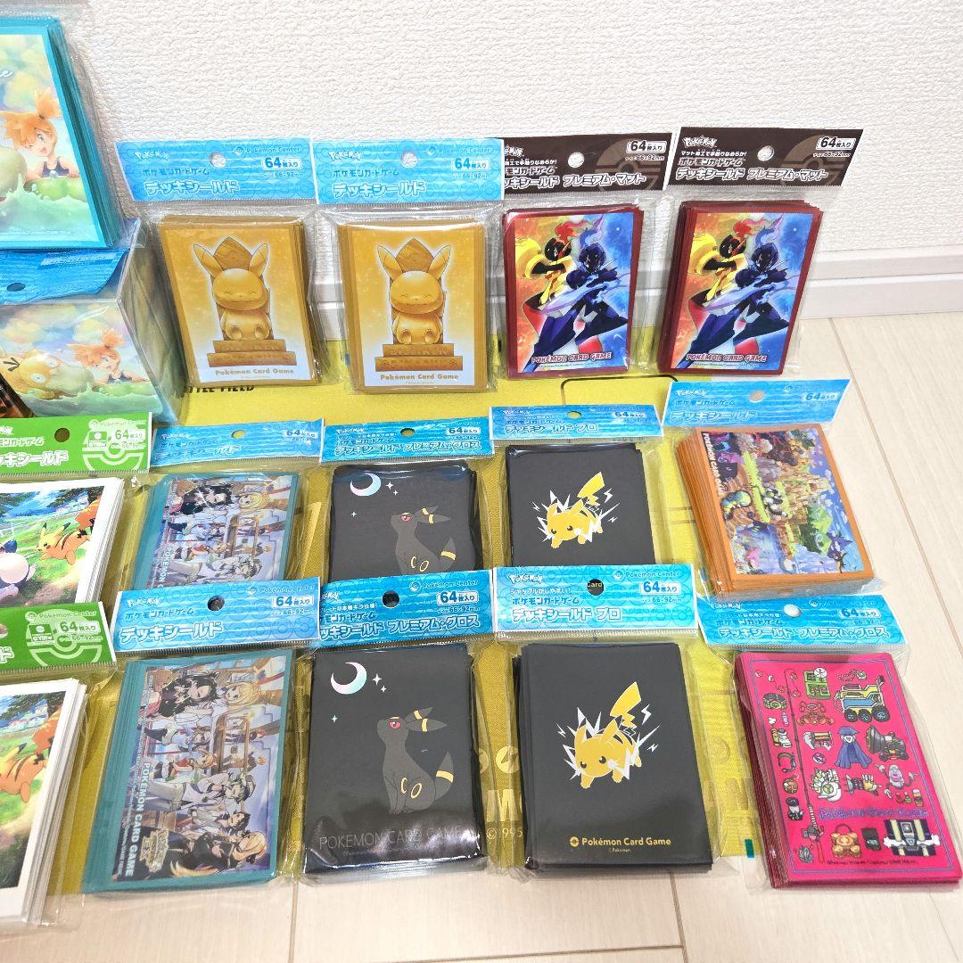 未開封　デッキシールドまとめ売り２４点