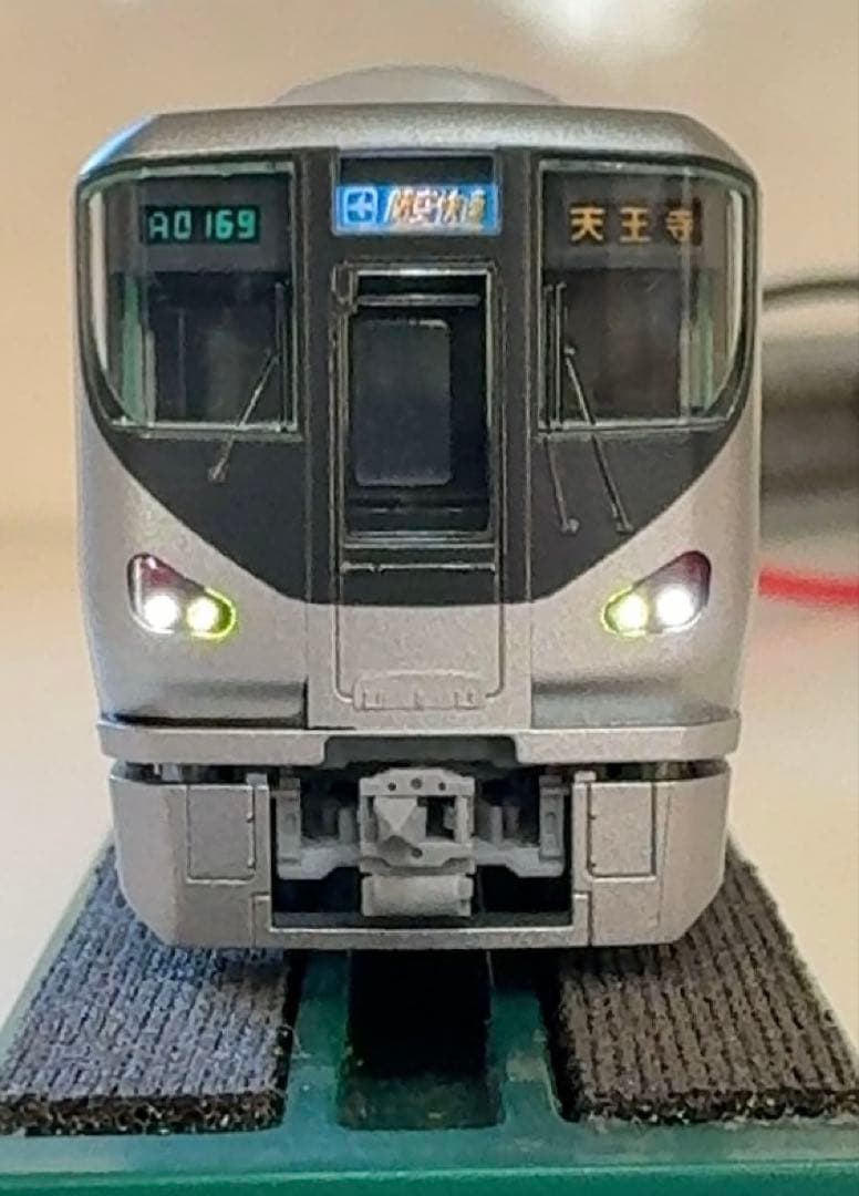 最終値下げ　TOMIX 225系5000番台　基本・増結8両セット