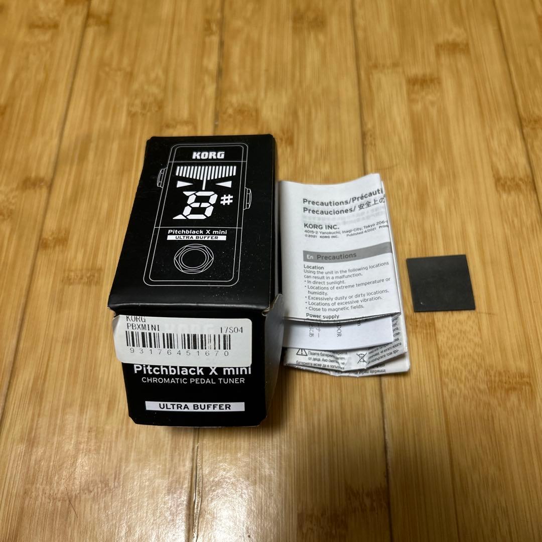 KORG Pitchblack X Mini クロマチックペダルチューナー