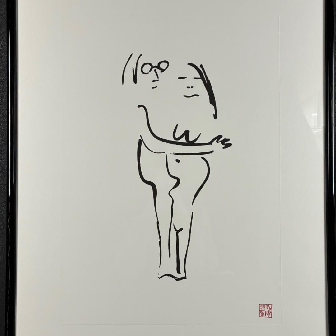 【最終値下げ】美品 ジョン・レノン「Real Love」リトグラフ 印章有