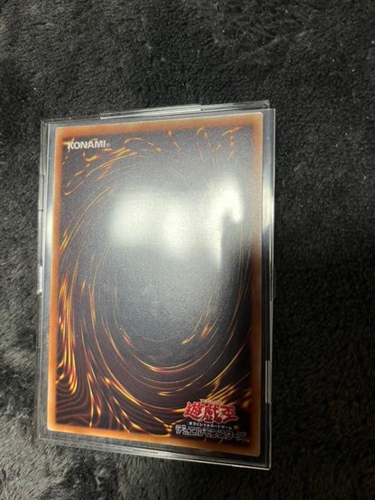 遊戯王 ヒスアカ　ブラック・マジシャン・ガール ウルトラ