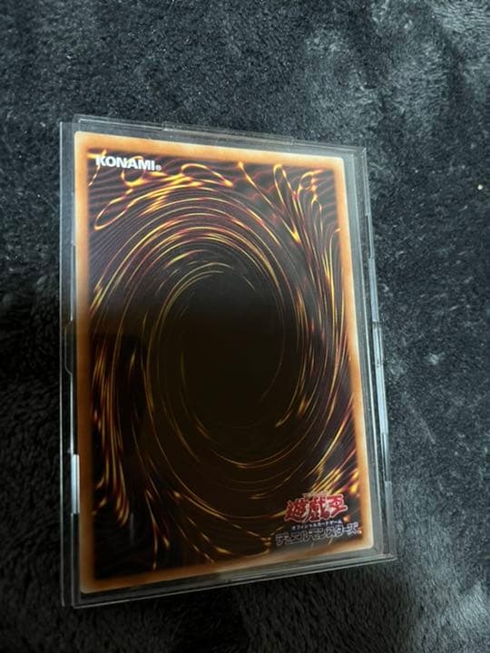 遊戯王 ヒスアカ　ブラック・マジシャン・ガール ウルトラ